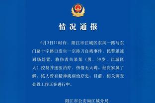 开云app体育官网入口下载安装截图0